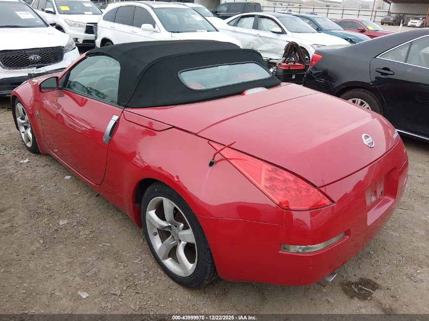 2006 Nissan 350Z Touring VIN: JN1AZ36A56M480214 Lot: 43999970