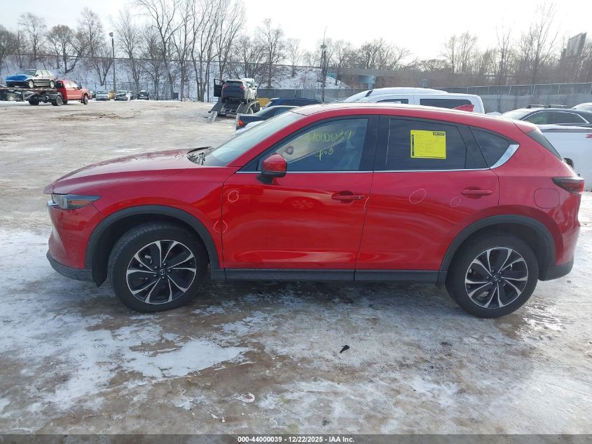 2023 Mazda Cx-5 2.5 S Premium VIN: JM3KFBDM9P0135155 Lot: 44000039