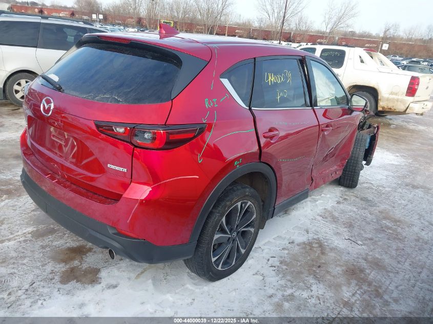 2023 Mazda Cx-5 2.5 S Premium VIN: JM3KFBDM9P0135155 Lot: 44000039