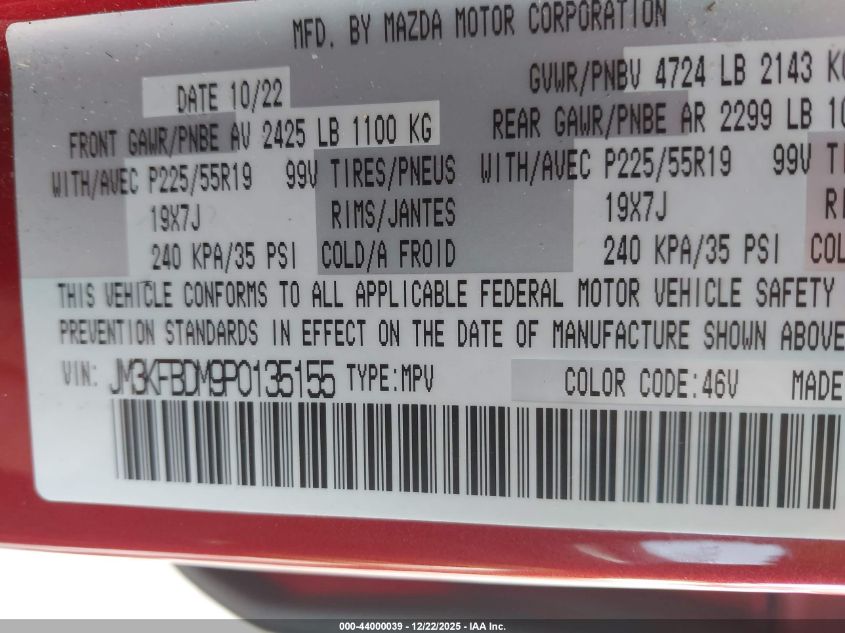 2023 Mazda Cx-5 2.5 S Premium VIN: JM3KFBDM9P0135155 Lot: 44000039