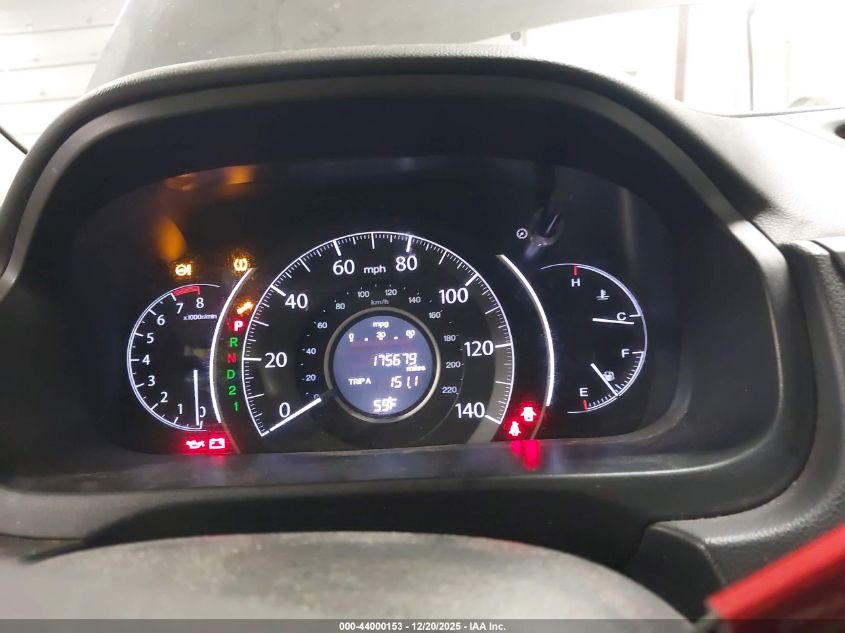 2013 Honda Cr-V Lx VIN: 5J6RM4H32DL004373 Lot: 44000153