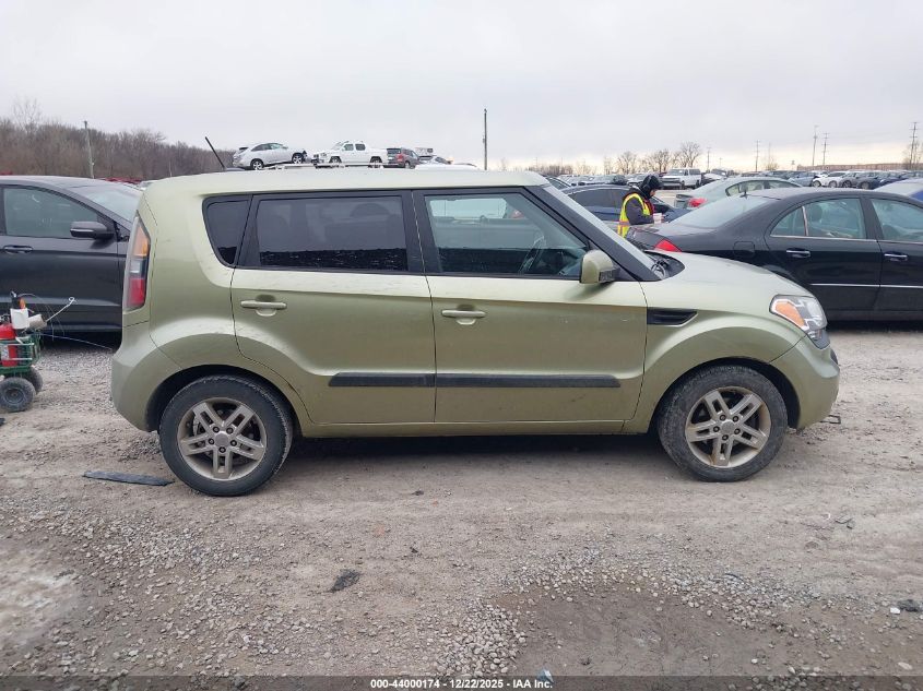 2011 Kia Soul + VIN: KNDJT2A25B7295789 Lot: 44000174