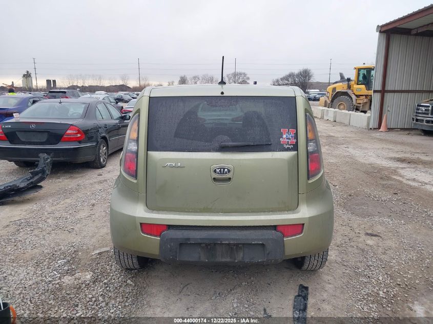 2011 Kia Soul + VIN: KNDJT2A25B7295789 Lot: 44000174