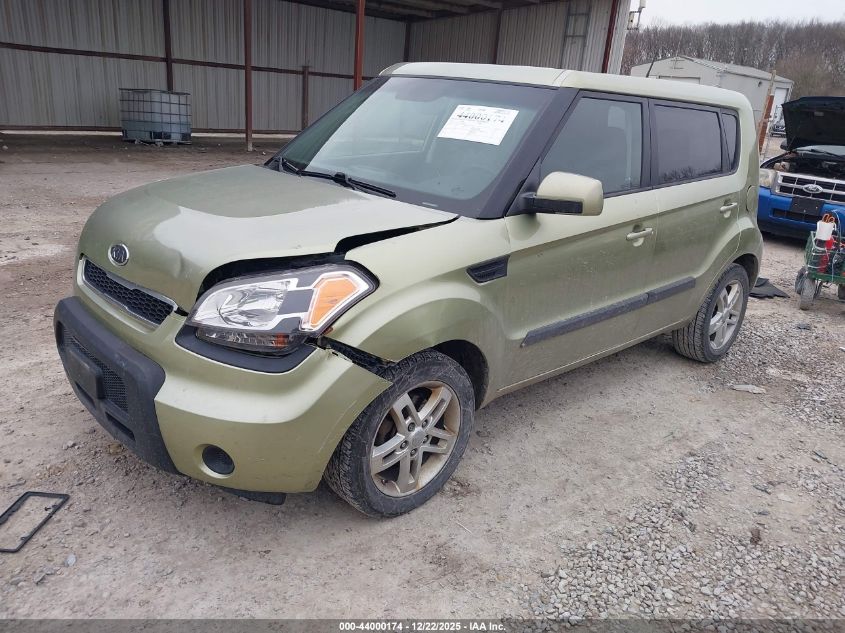 2011 Kia Soul + VIN: KNDJT2A25B7295789 Lot: 44000174
