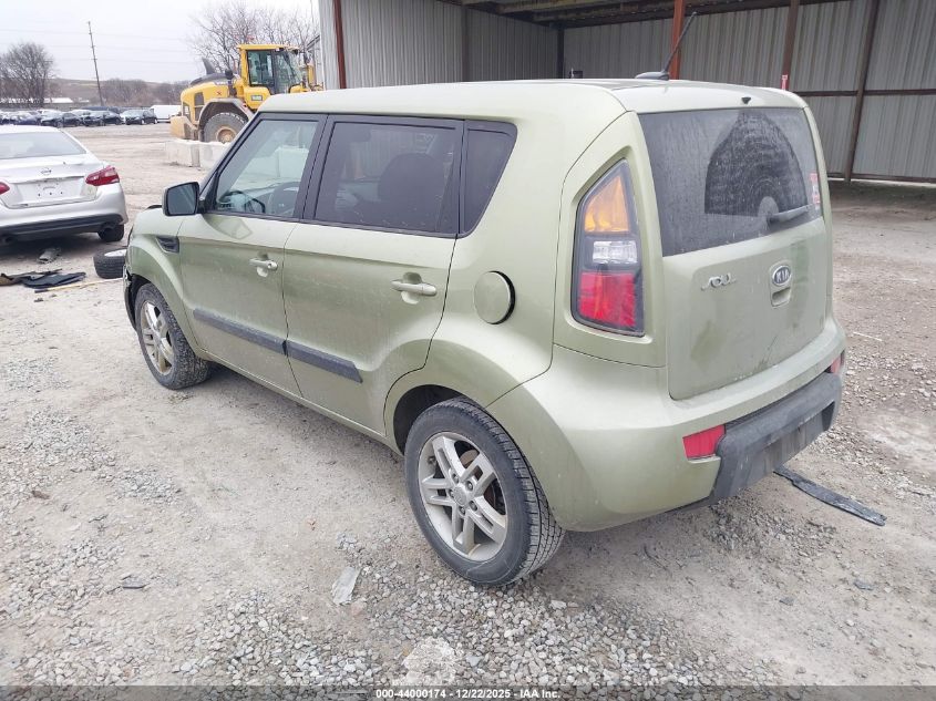 2011 Kia Soul + VIN: KNDJT2A25B7295789 Lot: 44000174