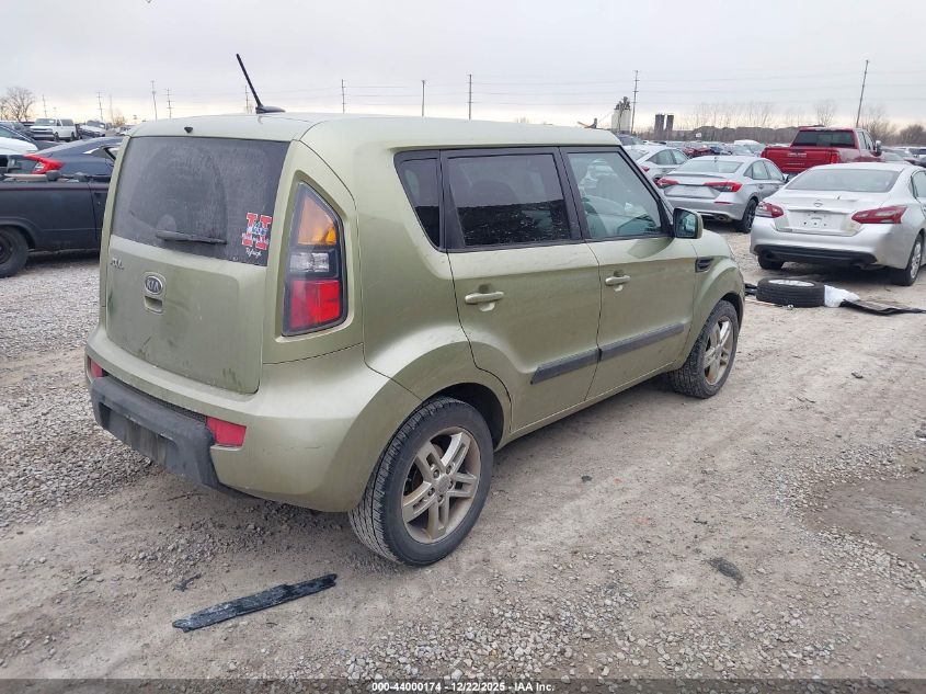 2011 Kia Soul + VIN: KNDJT2A25B7295789 Lot: 44000174