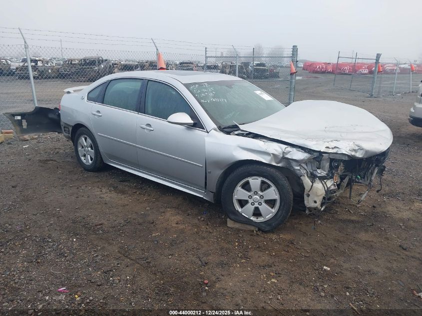 2009 Chevrolet Impala