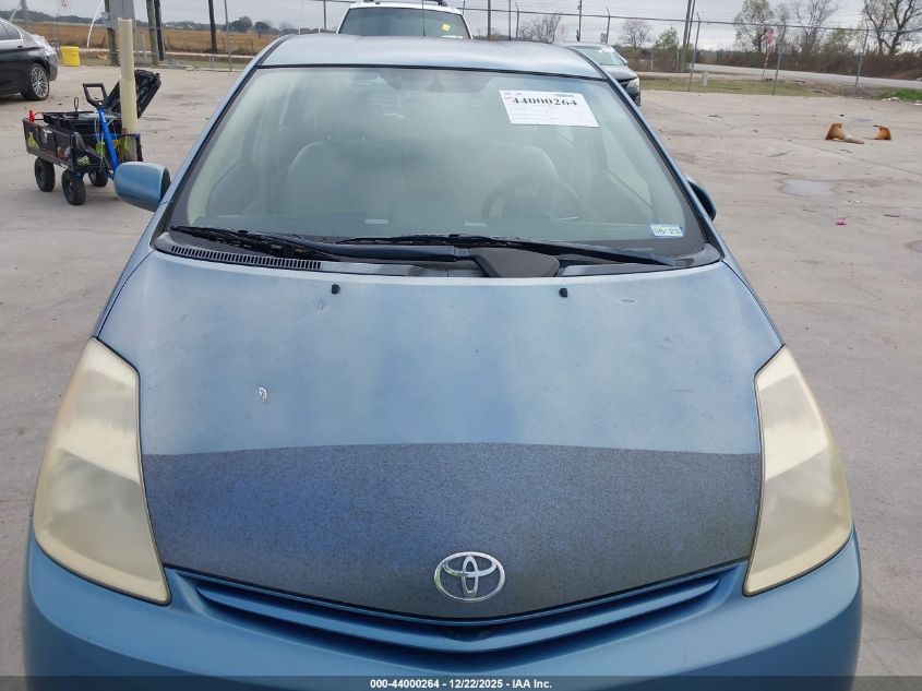 2005 Toyota Prius VIN: JTDKB20U457022485 Lot: 44000264