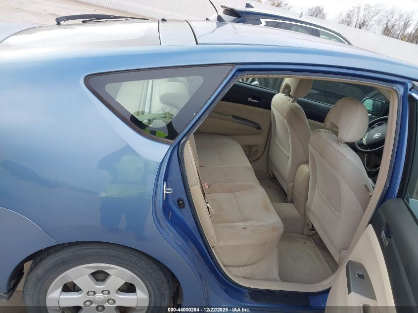 2005 Toyota Prius VIN: JTDKB20U457022485 Lot: 44000264