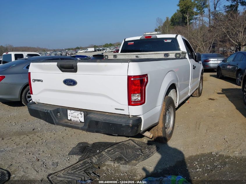 2015 Ford F-150 Xl