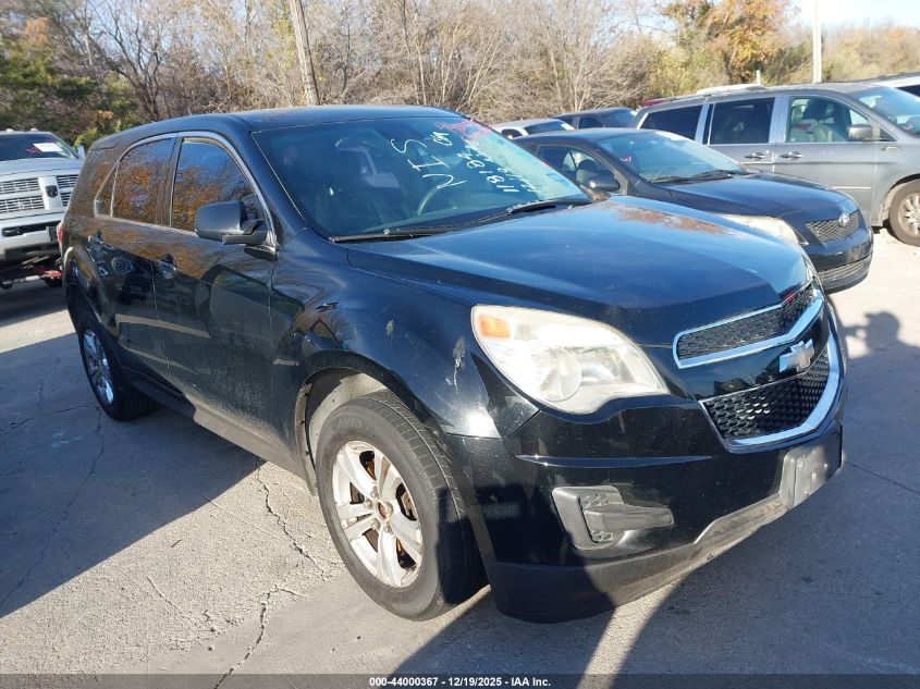 2013 Chevrolet Equinox