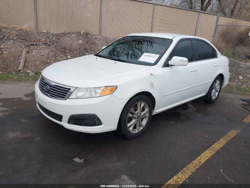 2010 Kia Optima Lx VIN: KNAGG4A85A5408940 Lot: 44000424