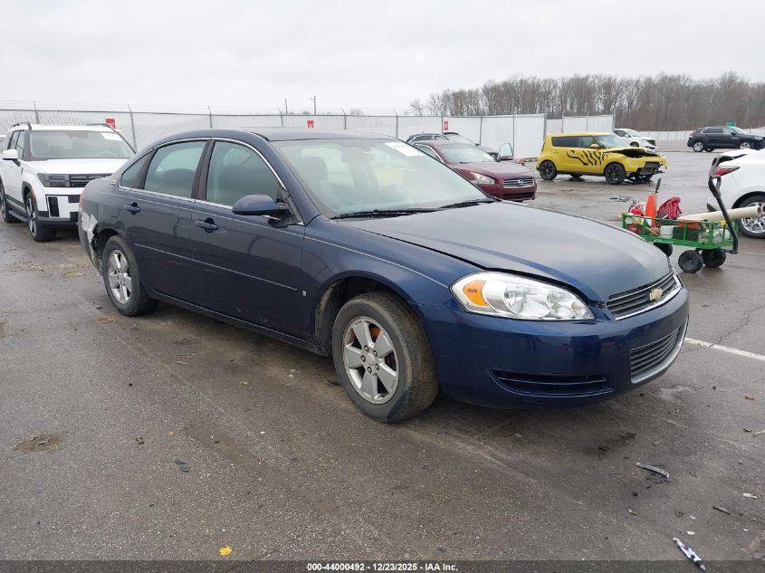 2007 Chevrolet Impala