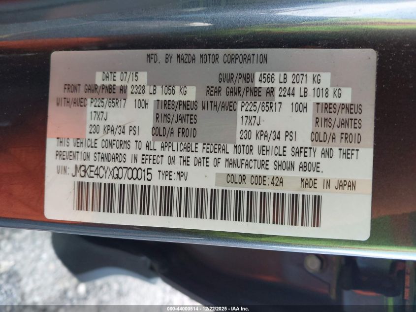 2016 Mazda Cx-5 Touring VIN: JM3KE4CYXG0700015 Lot: 44000514
