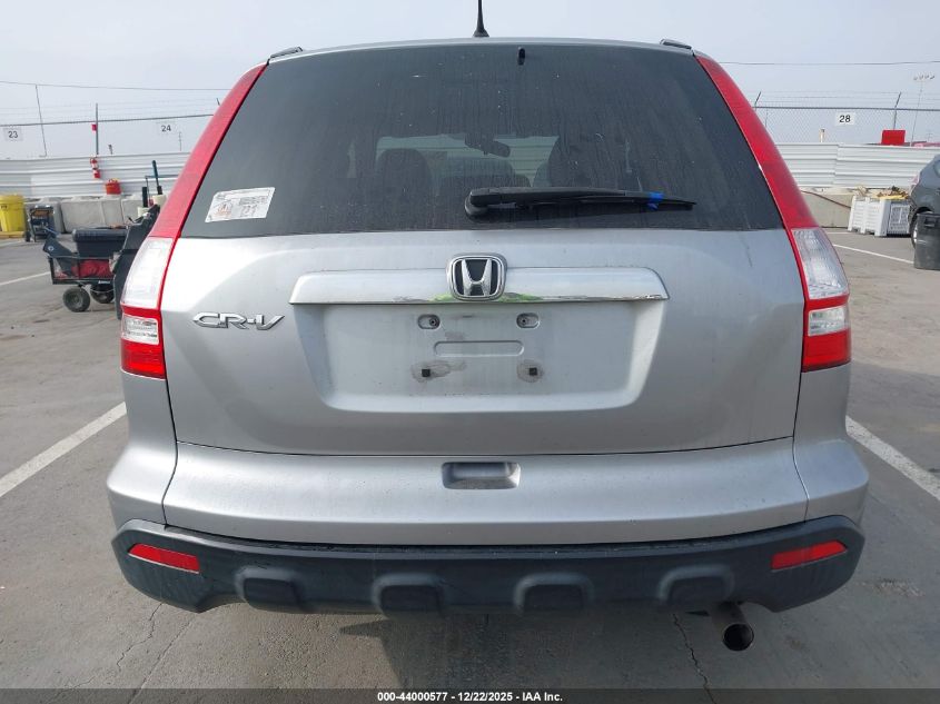 2008 Honda Cr-V Ex VIN: JHLRE38508C008719 Lot: 44000577