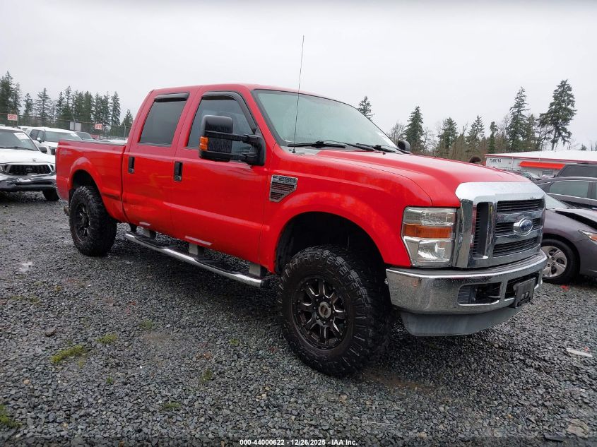 2008 Ford F-250