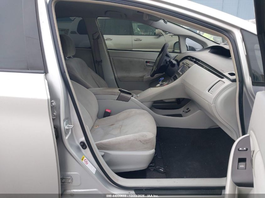 2013 Toyota Prius Two VIN: JTDKN3DUXD5651265 Lot: 44000659