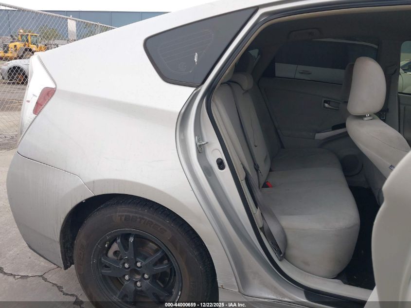 2013 Toyota Prius Two VIN: JTDKN3DUXD5651265 Lot: 44000659