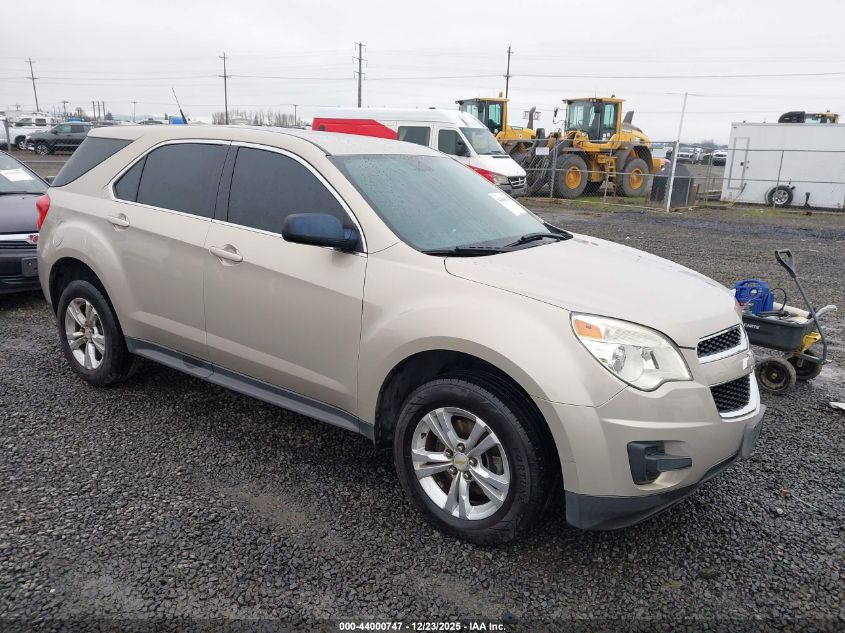 2011 Chevrolet Equinox