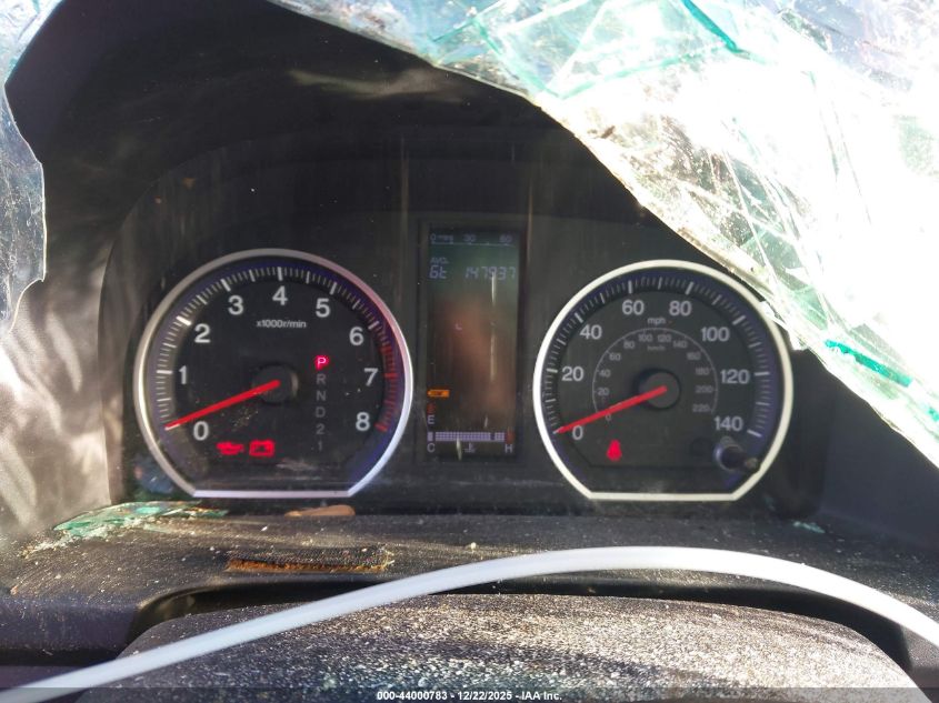 2008 Honda Cr-V Ex-L VIN: 5J6RE48748L012514 Lot: 44000783