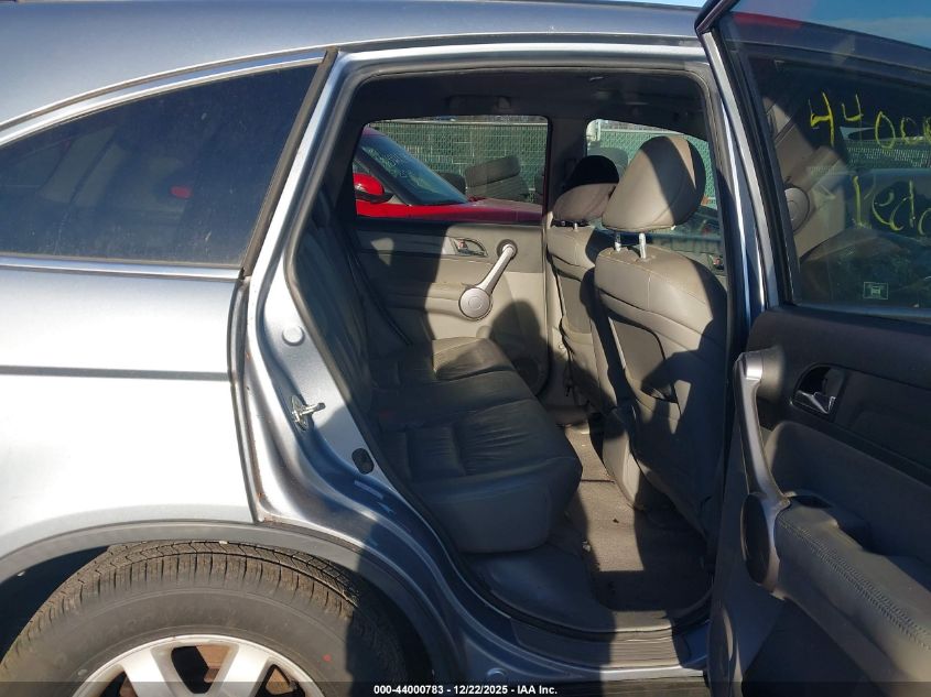 2008 Honda Cr-V Ex-L VIN: 5J6RE48748L012514 Lot: 44000783