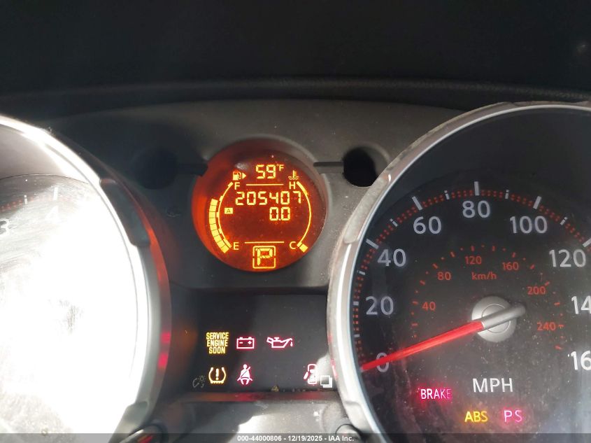 2009 Nissan Rogue Sl VIN: JN8AS58V69W190025 Lot: 44000806