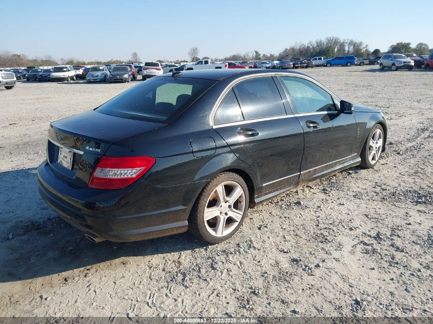 2010 Mercedes-Benz C 300 Luxury 4Matic/Sport 4Matic VIN: WDDGF8BB3AF425291 Lot: 44000863