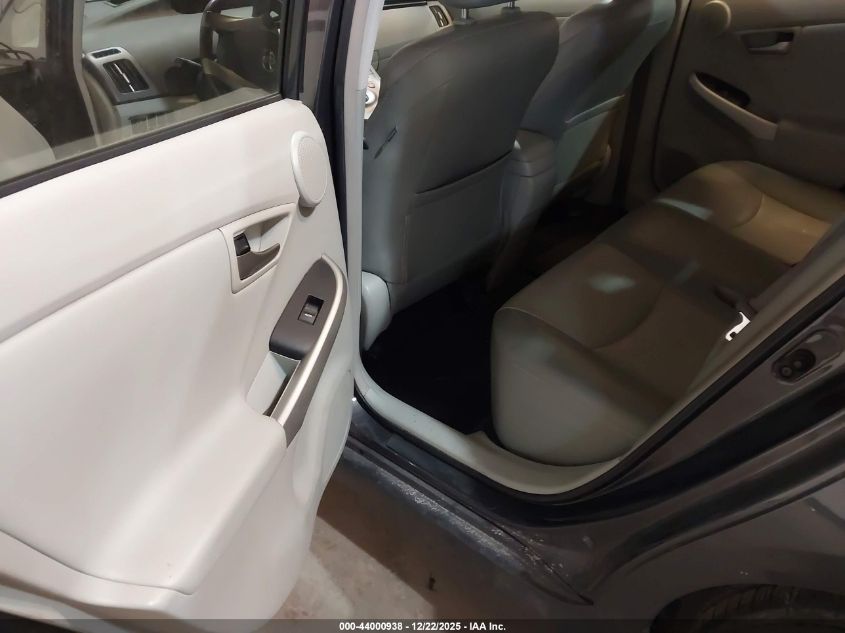 2012 Toyota Prius Four VIN: JTDKN3DU6C1535891 Lot: 44000938