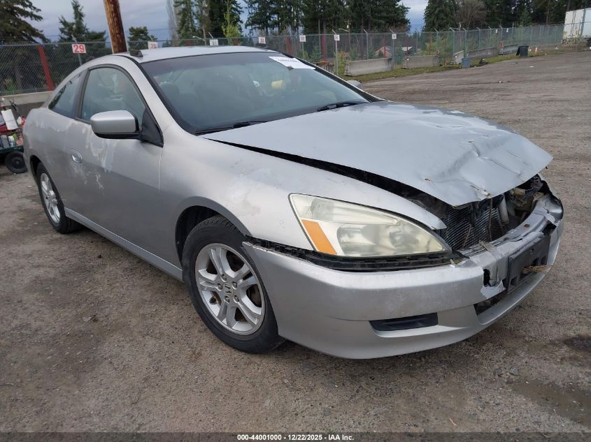 2007 Honda Accord 2.4 Lx VIN: 1HGCM72357A006612 Lot: 44001000