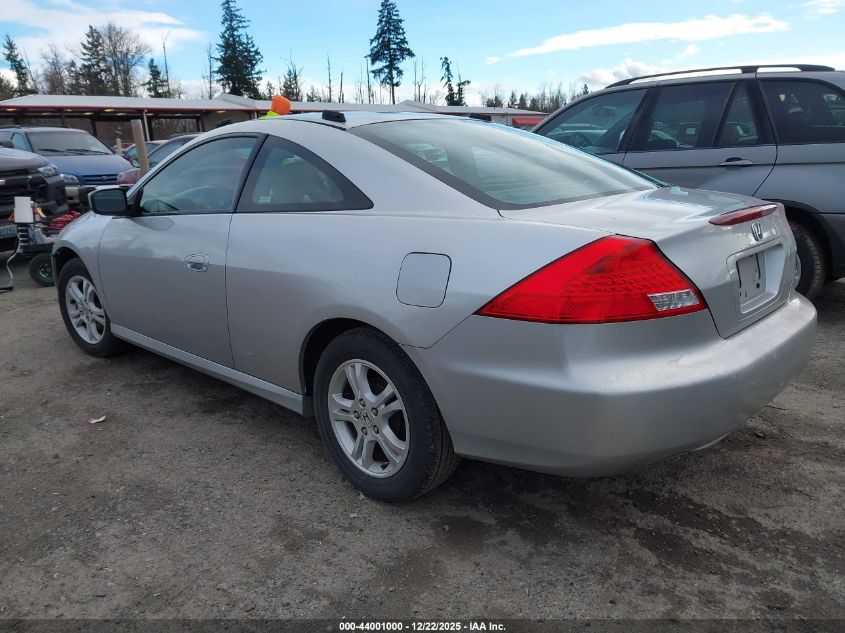 2007 Honda Accord 2.4 Lx VIN: 1HGCM72357A006612 Lot: 44001000