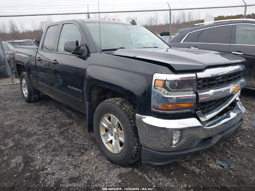 2016 Chevrolet Silverado 1500