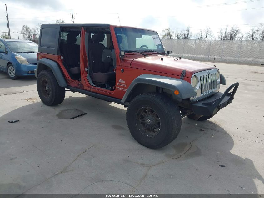 2014 Jeep Wrangler Unlimited