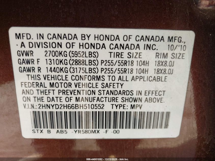 2011 Acura Mdx Technology Package VIN: 2HNYD2H66BH510552 Lot: 44001052