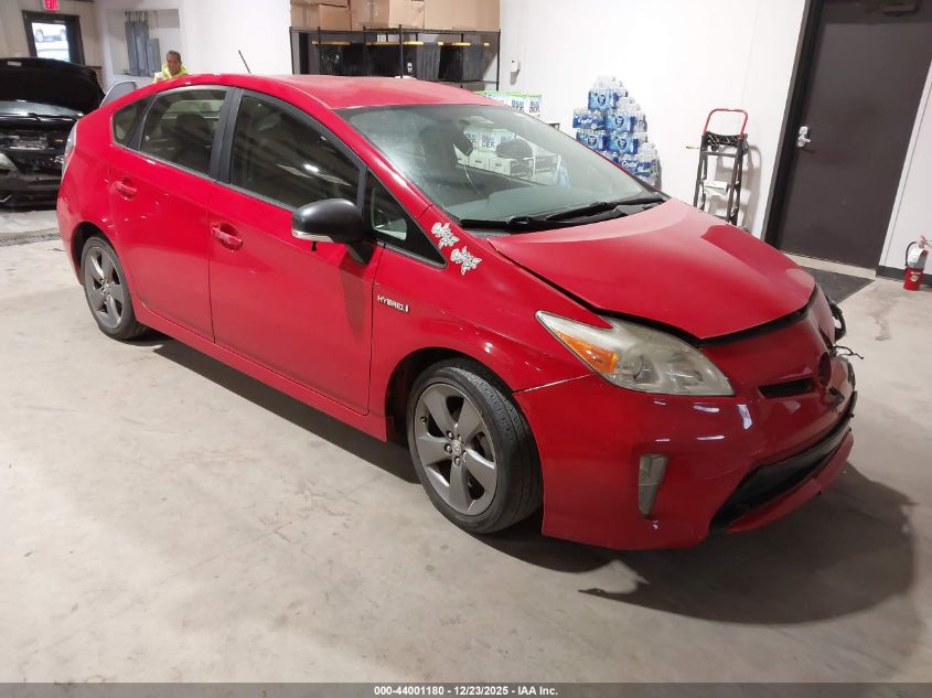 2015 Toyota Prius Persona Series Special Edition