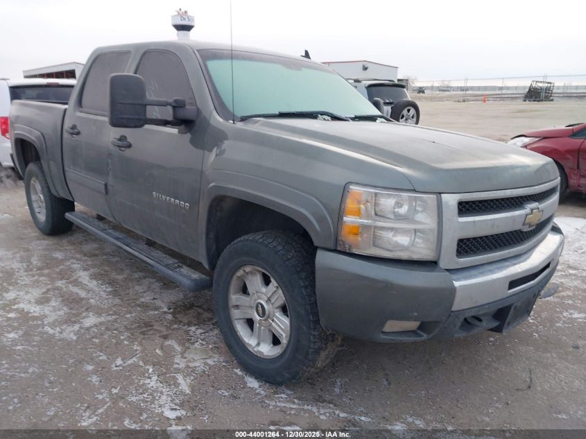 2011 Chevrolet Silverado 1500
