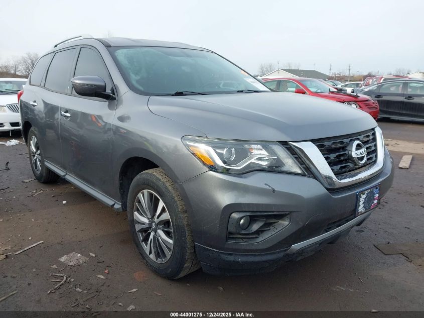 2018 Nissan Pathfinder