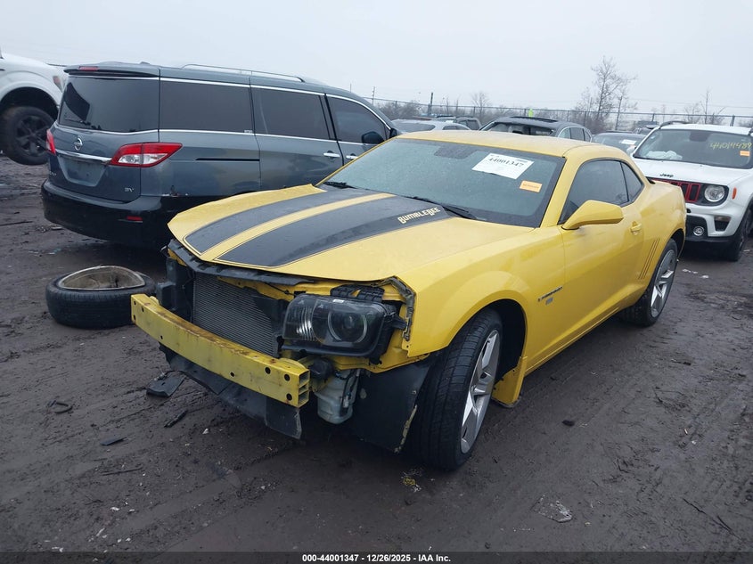 2010 Chevrolet Camaro 1Lt