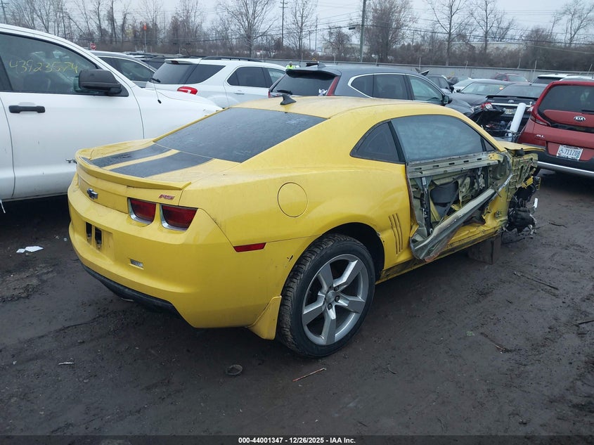 2010 Chevrolet Camaro 1Lt