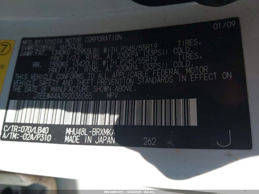 2009 Toyota Highlander Hybrid Limited VIN: JTEEW44A392036065 Lot: 44001391