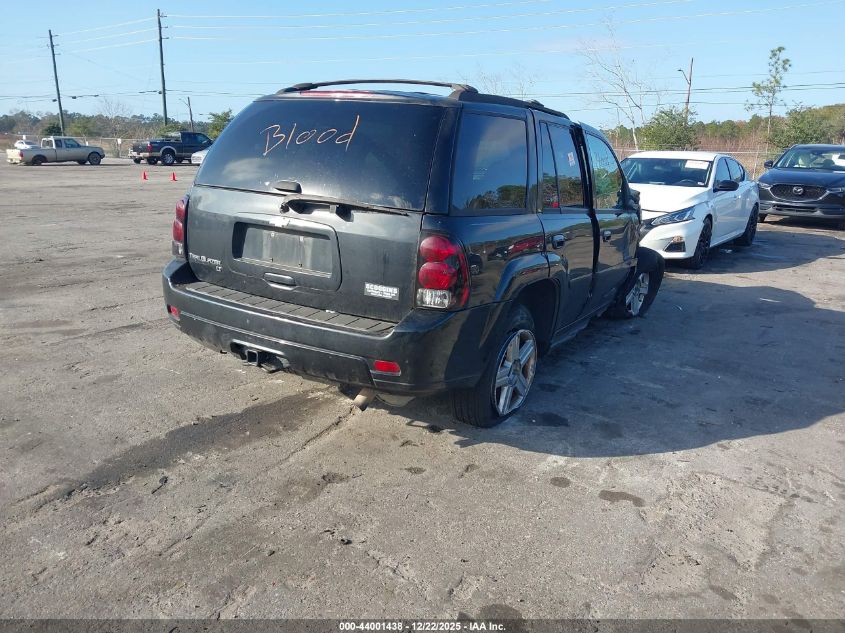 2008 Chevrolet Trailblazer Lt VIN: 1GNDS13S982194081 Lot: 44001438