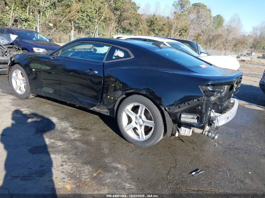 2016 Chevrolet Camaro 1Lt VIN: 1G1FB1RS7G0149569 Lot: 44001444