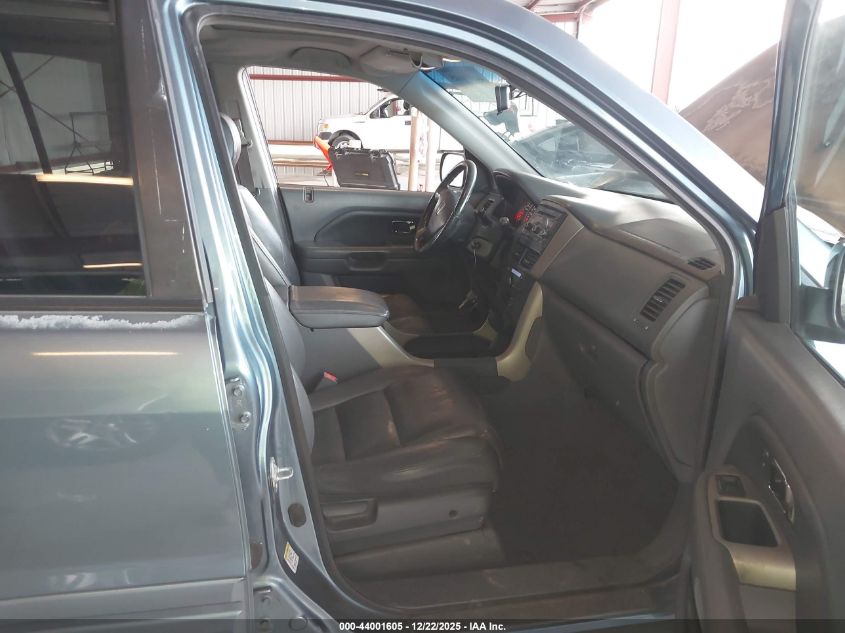 2007 Honda Pilot Ex-L VIN: 5FNYF285X7B020426 Lot: 44001605