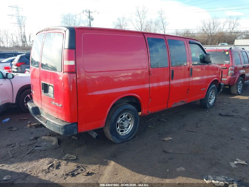 2004 Chevrolet Express