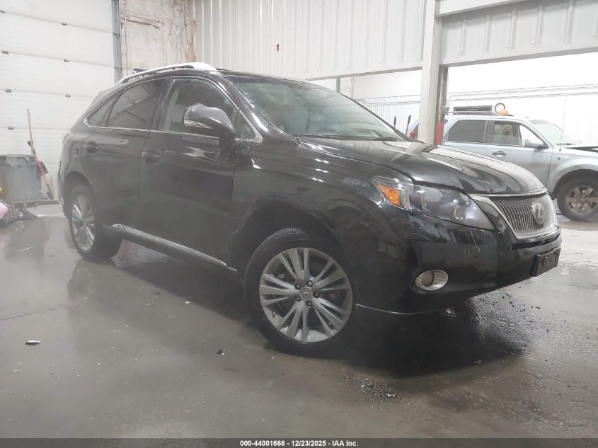 2011 Lexus RX 450h