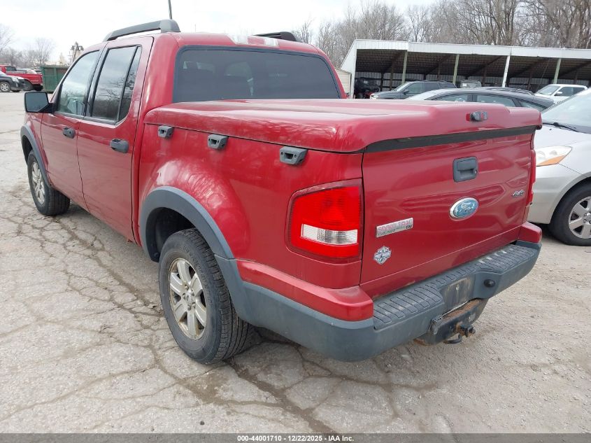 2007 Ford Explorer Sport Trac Xlt VIN: 1FMEU51K77UA38332 Lot: 44001710