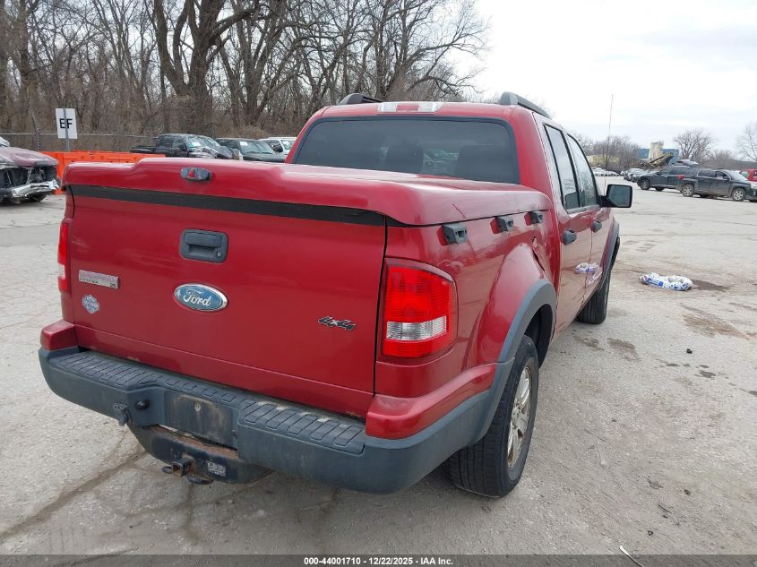2007 Ford Explorer Sport Trac Xlt VIN: 1FMEU51K77UA38332 Lot: 44001710