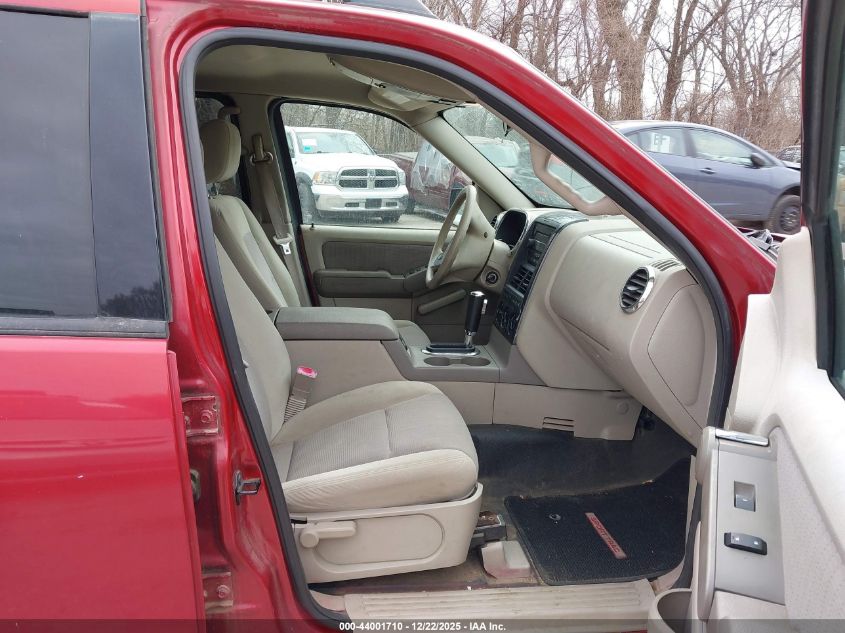 2007 Ford Explorer Sport Trac Xlt VIN: 1FMEU51K77UA38332 Lot: 44001710