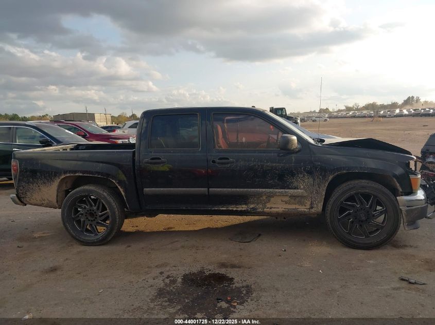 2006 Chevrolet Colorado Lt VIN: 1GCCS136368266619 Lot: 44001725