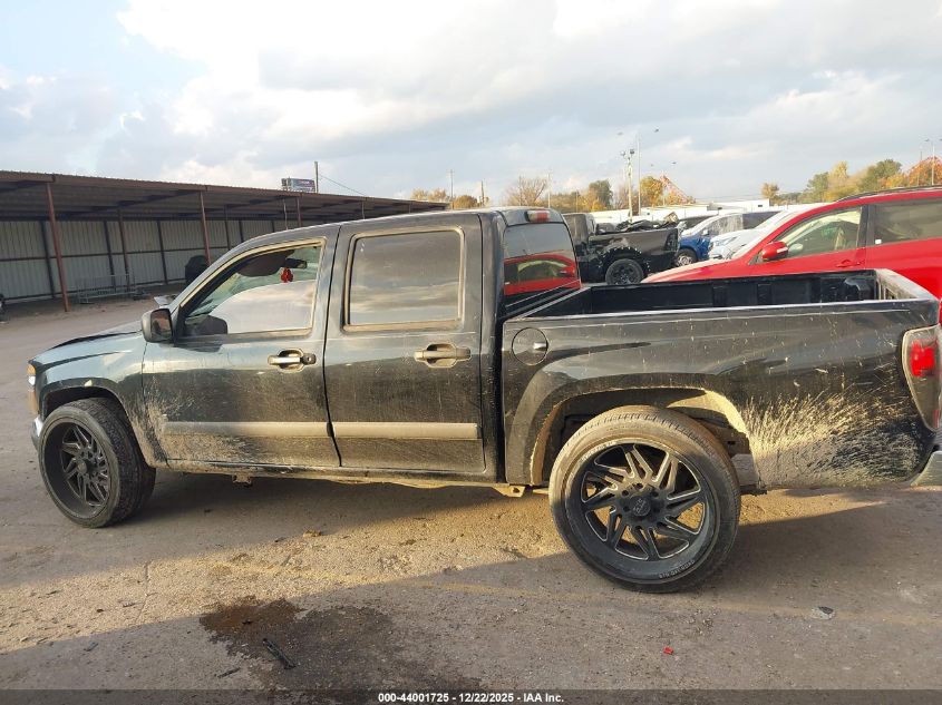 2006 Chevrolet Colorado Lt VIN: 1GCCS136368266619 Lot: 44001725