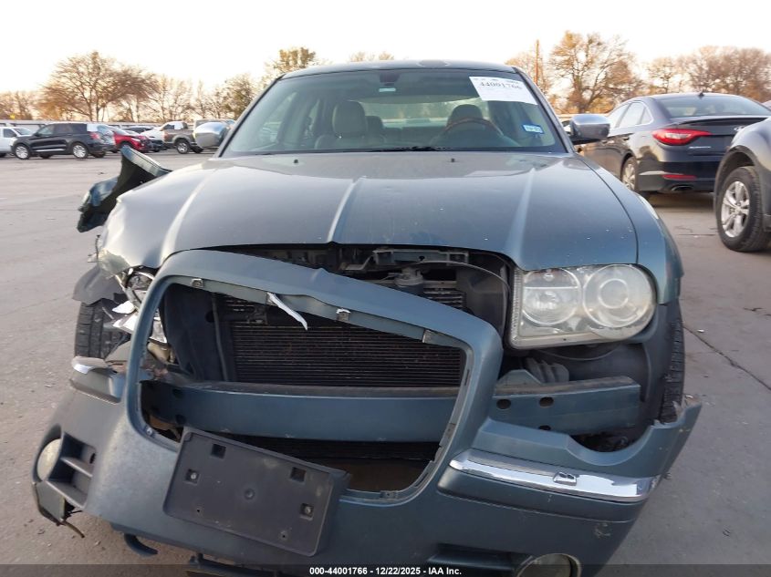 2005 Chrysler 300C VIN: 2C3JA63H85H665709 Lot: 44001766